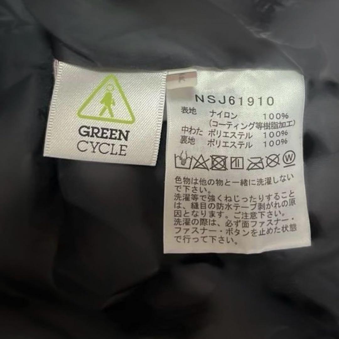 スノーワンピース　ノースフェイス　カーキ　キッズ　100　スノーウェア