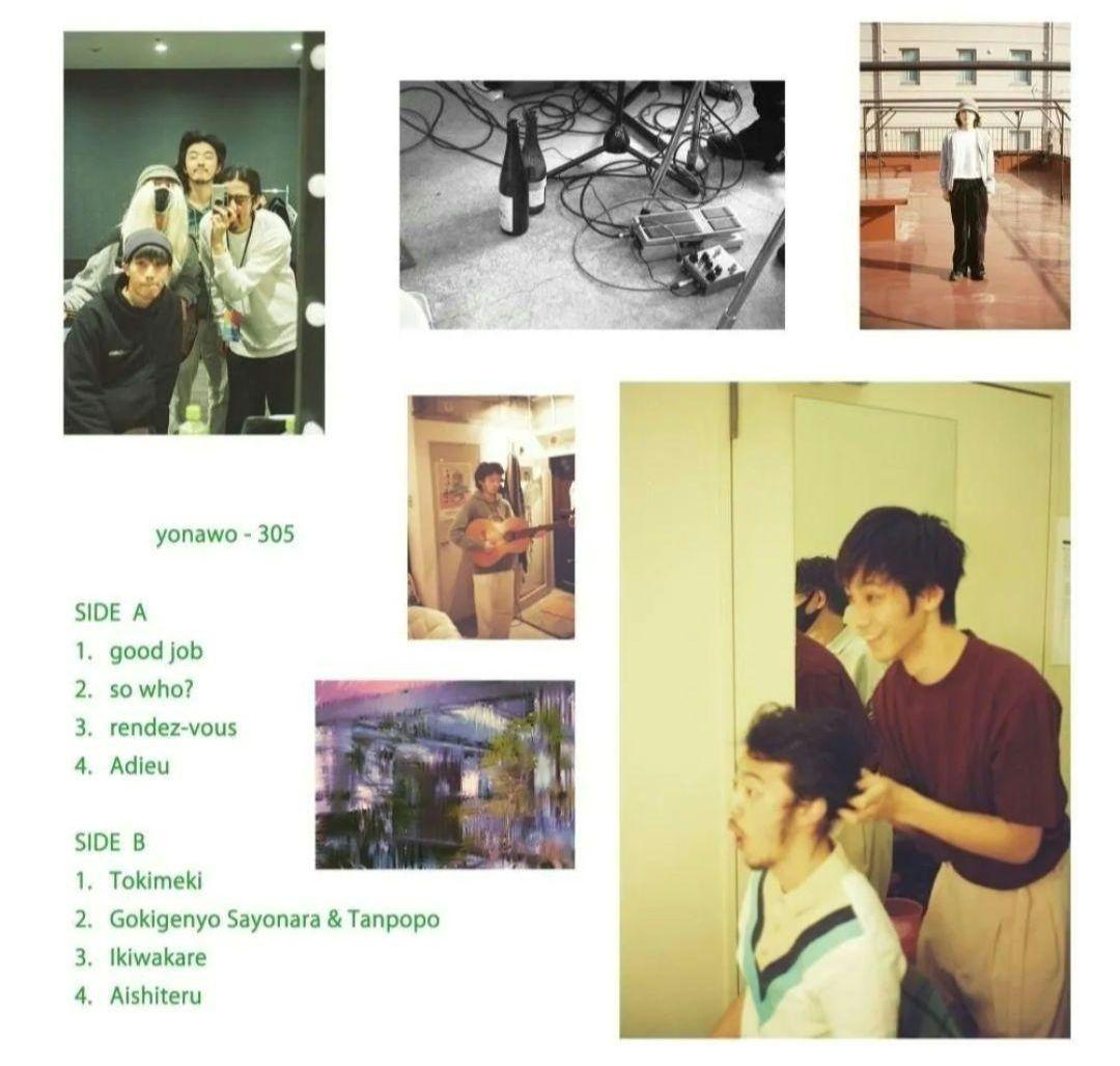 【オマケ付き】 yonawo / 305 レコード