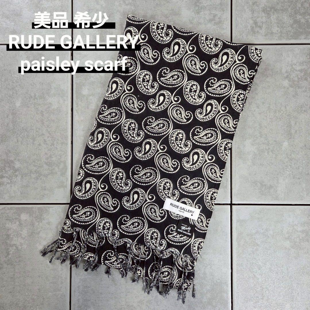 美品 希少 RUDE GALLERY paisley scarf