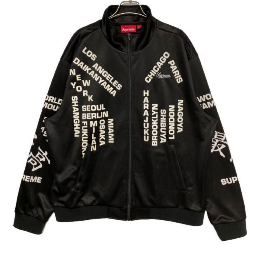 supreme 最高トラックジャケット Sサイズ