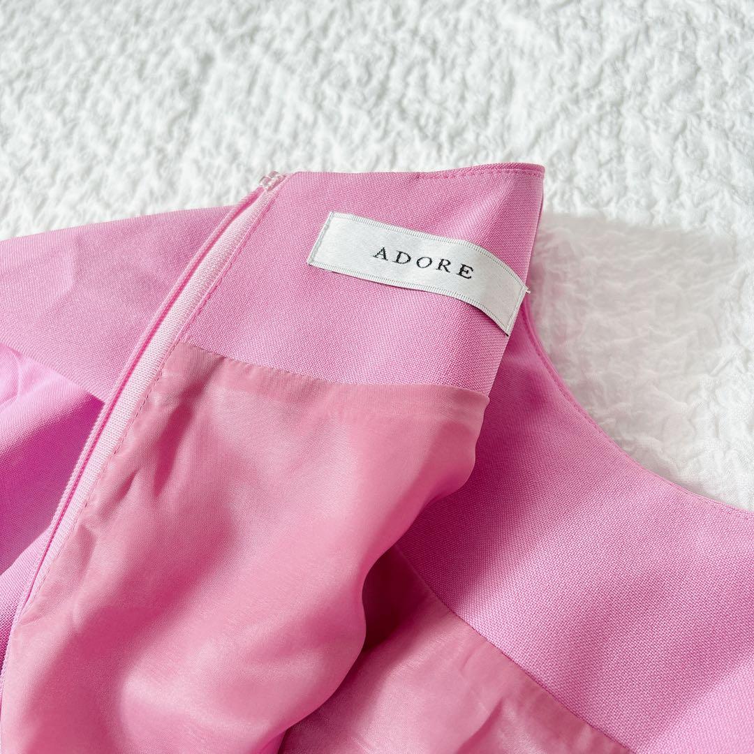 24ss✨ ADORE ハイツイストドライクロスワンピース　ロング　ピンク　38