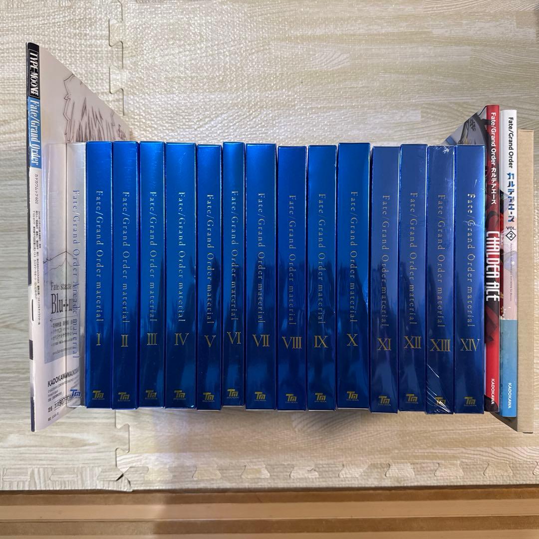 FGO Material set 1から14 arcade material