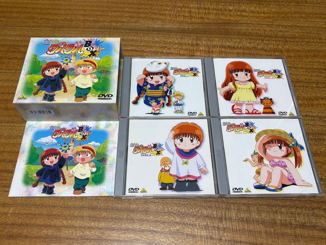 魔法陣グルグルDVD BOX グルグルBOX1 グルグルBOX2 セット　美品