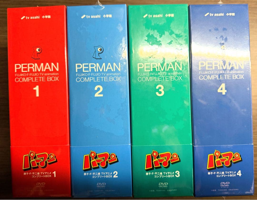 パーマン　コンプリートBOX DVD