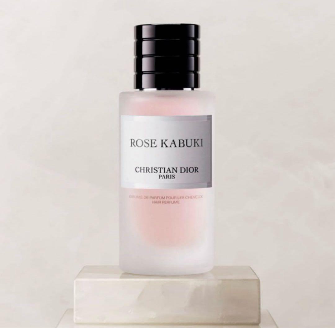 Christian Dior Rose Kabuki ヘアミスト