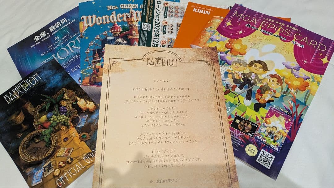 新品★ミセス★ライトスティック★公式★ペンライト★ガチャ★おまけ付