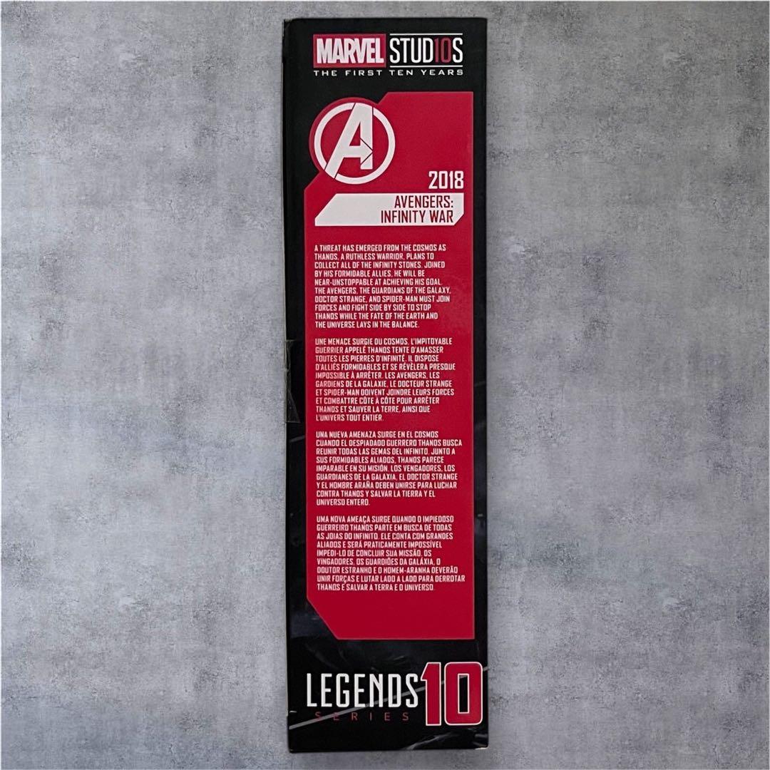 新品！マーベルレジェンド アイアンマン マーク50&ドクター・ストレンジ&サノス