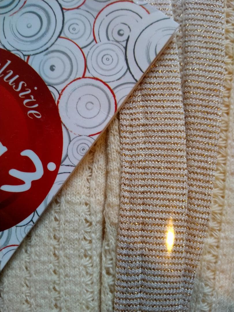 【新品レア】インヴェル インベル ブランケット ビューティーシャイニー