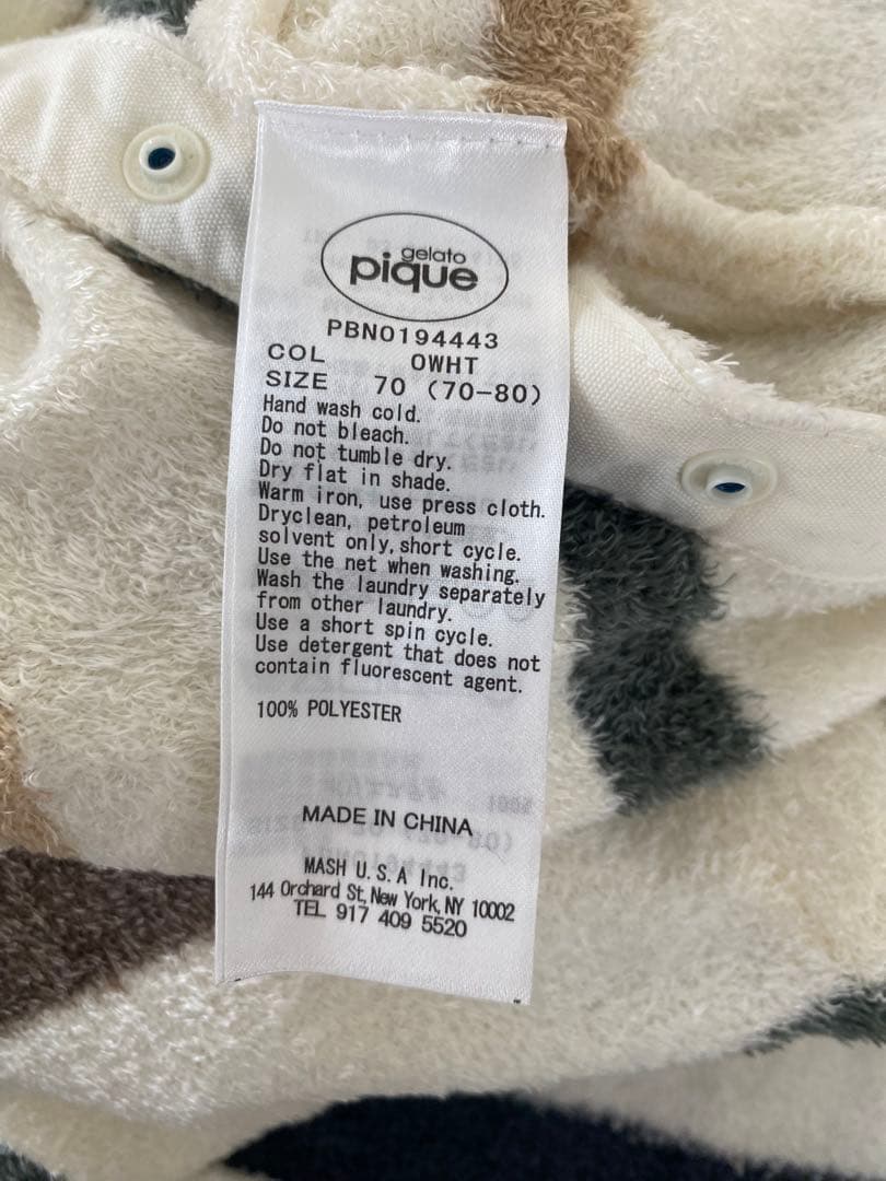 新品未使用タグ付き♡GELATO PIQUE ママとベビーお揃い♡