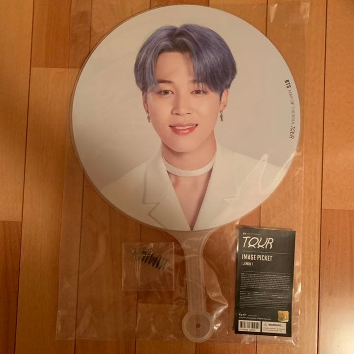 ジミン 団扇 うちわ フラッグ まとめ売り