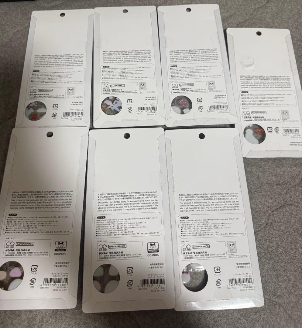 ボンボンドロップシール　ディズニー　たまごっち　正規品