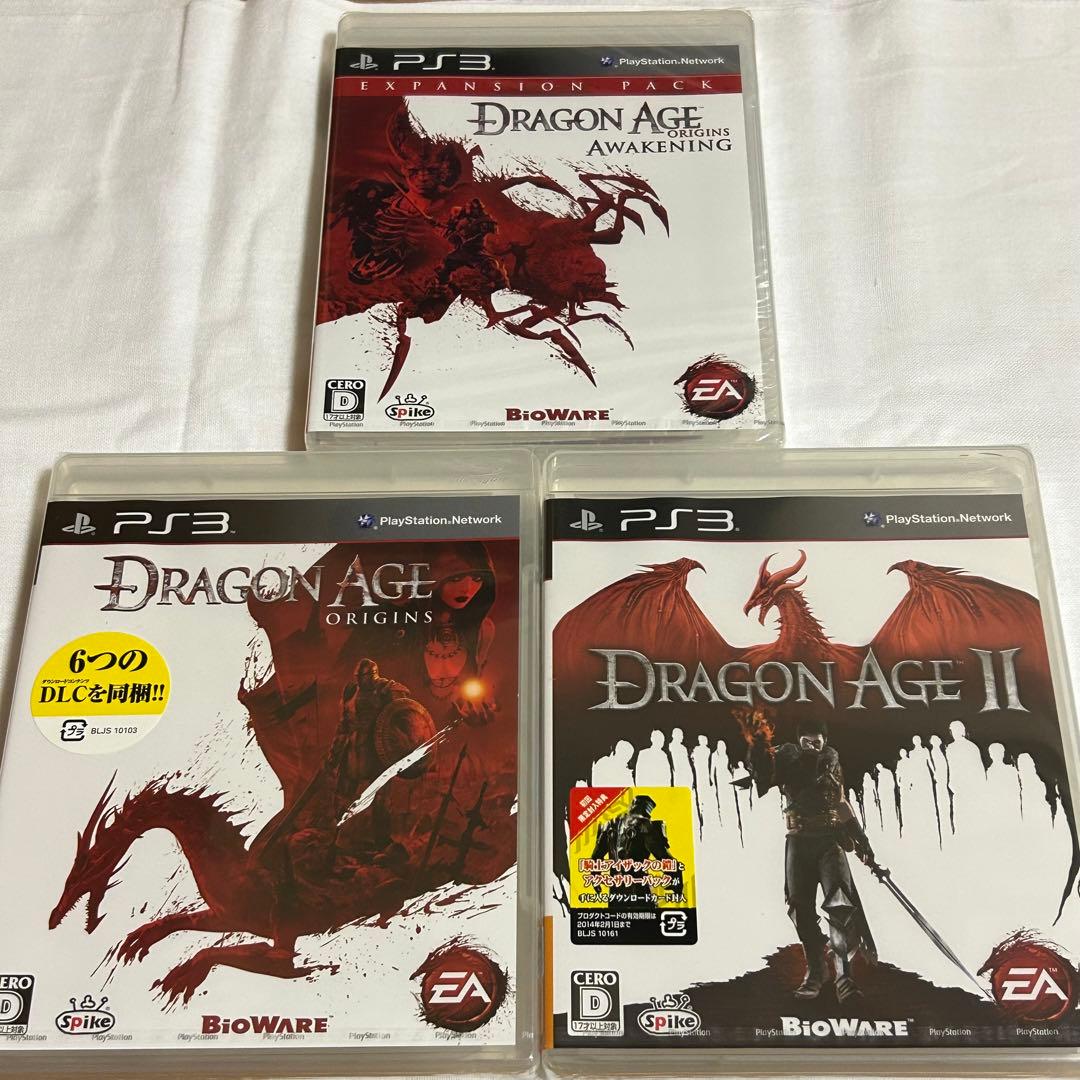 新品未開封　PS3  Dragon Age： Origins セット販売