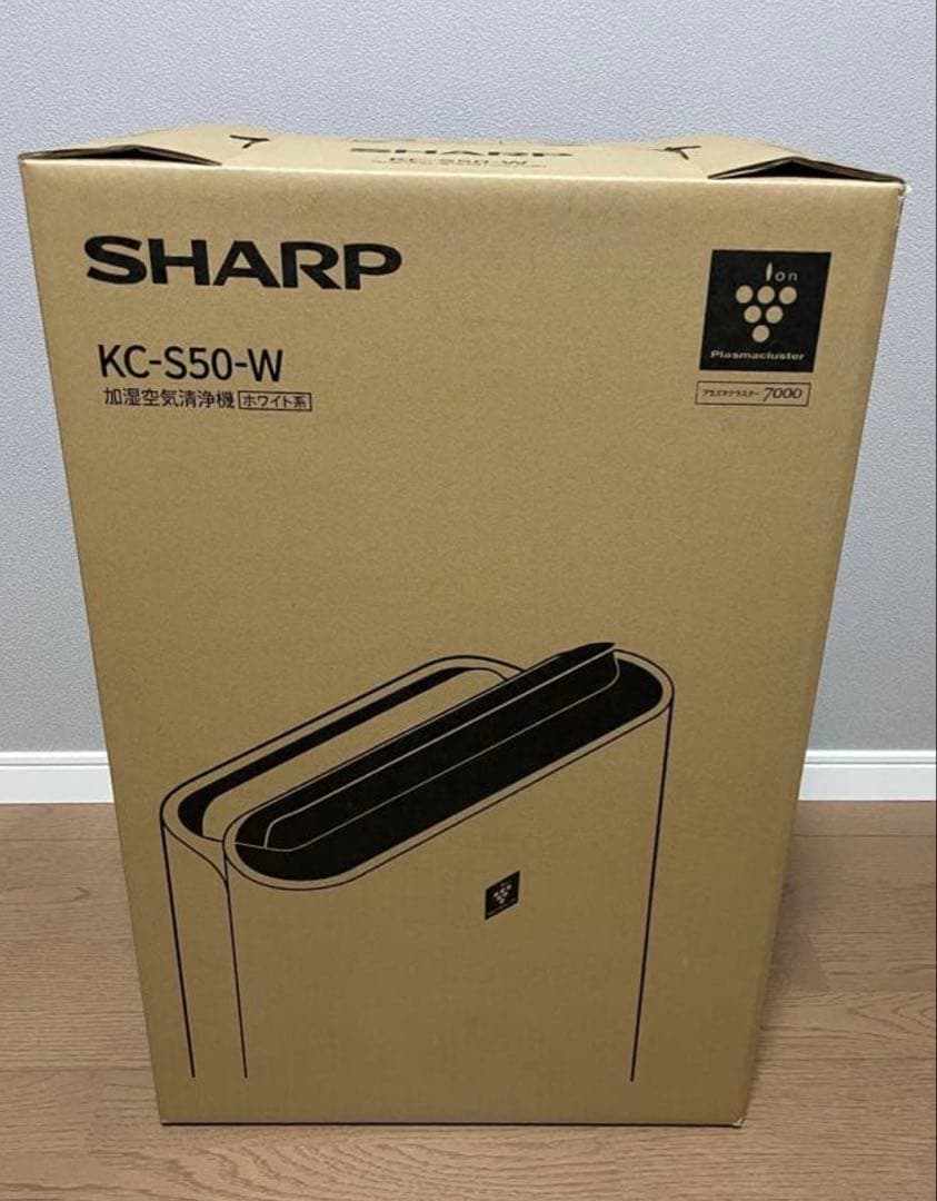 SHARP 空気清浄機 KC-S50-W KC-S60-W