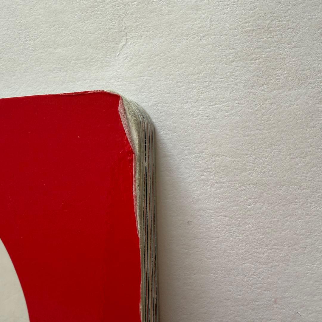 赤ちゃん 22冊セット がおー！ あかあかくろくろ だるまさんが 仕掛け絵本