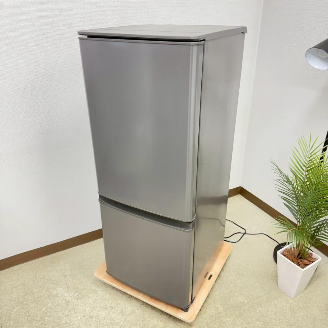 三菱 冷蔵庫 小型 一人暮らし 2ドア 146L 2024年製 3ヵ月保証付