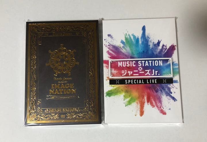 TravisJapan ジャニーズJr ミュージックステーション DVD
