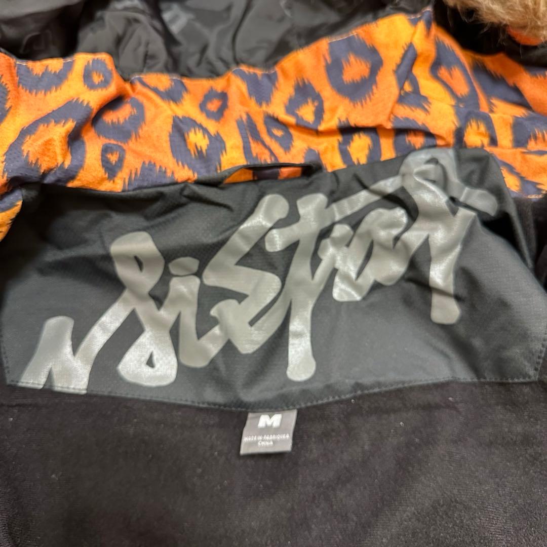 スノボ ウェアー ヒョウ柄フード付きジャケットとカーゴパンツセット おまけ付き