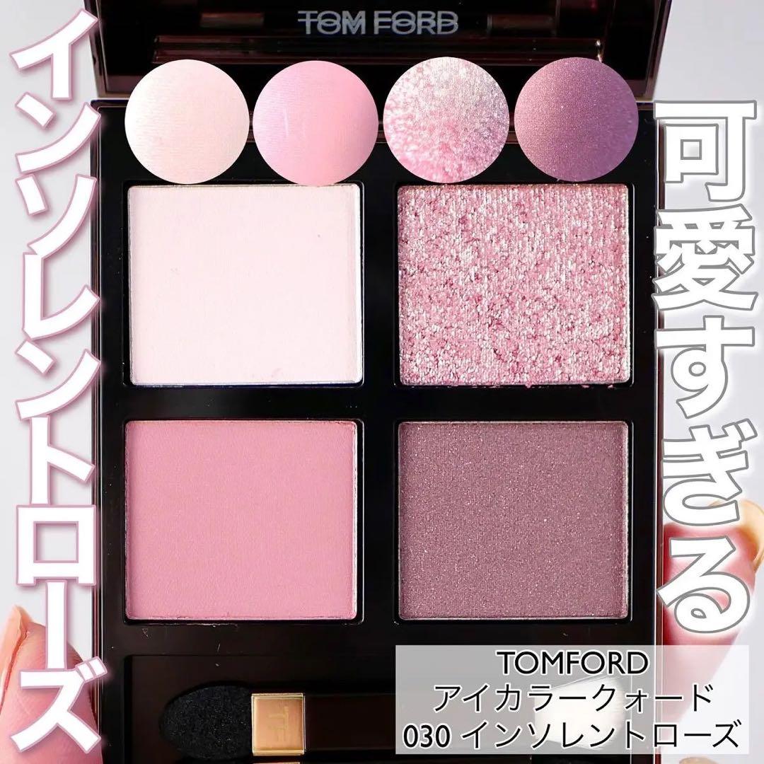 【TOM FORD】アイ カラー クォード トムフォード　　インソレントローズ