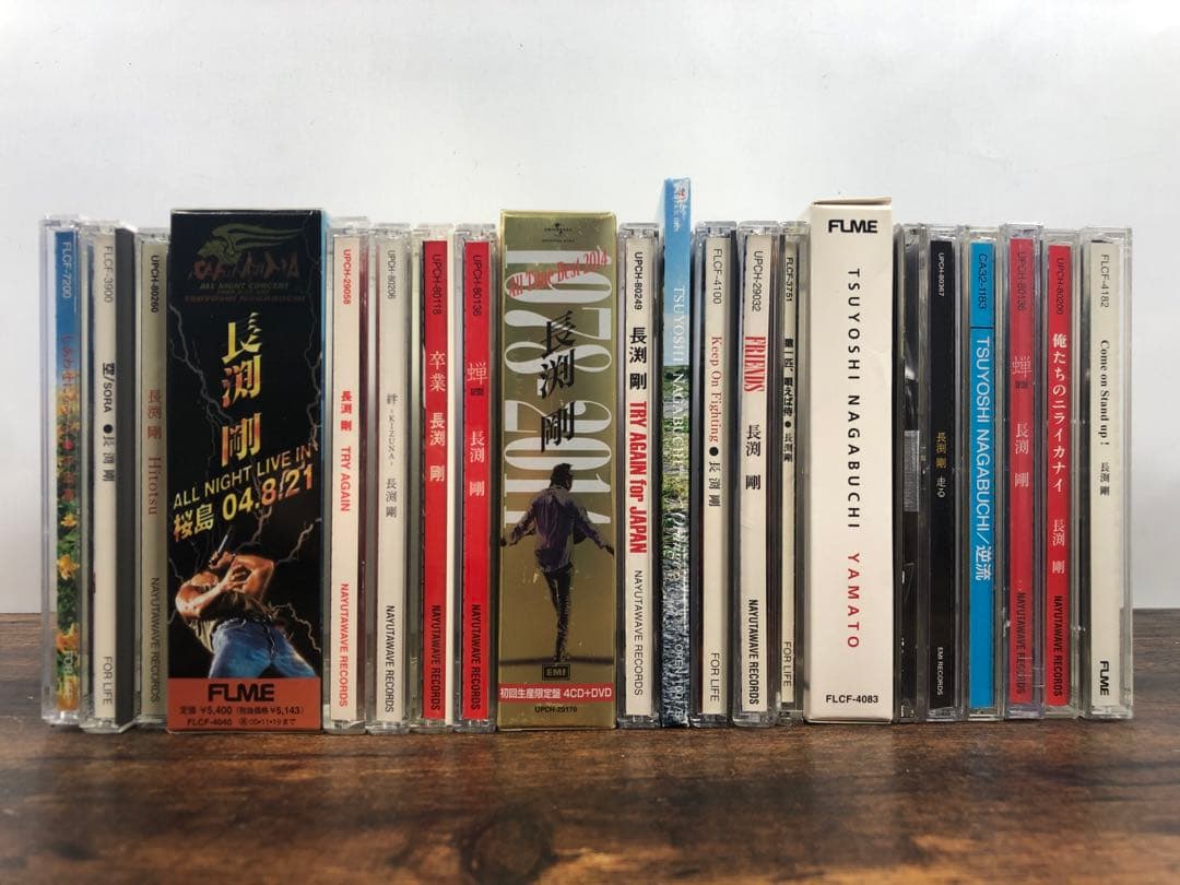 長渕剛 CD 21枚セット