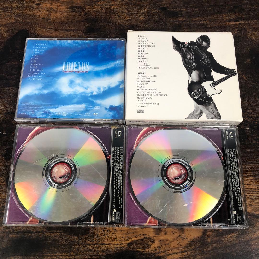 長渕剛 CD 21枚セット