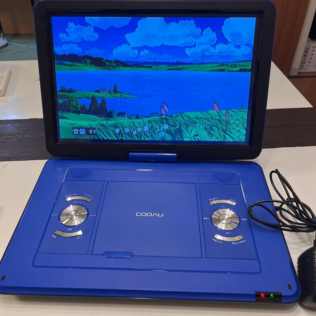 大画面ポータブルDVDプレイヤーCOOAU CU-121 15.6インチ