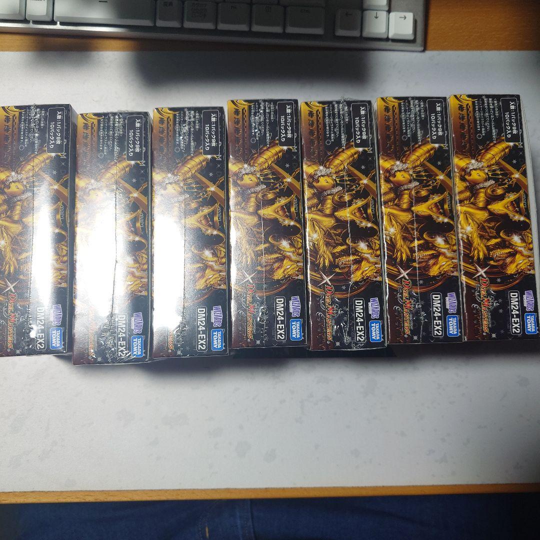 デュエルマスターズ　天下無双!!デュエキングDreaM 7BOXセット