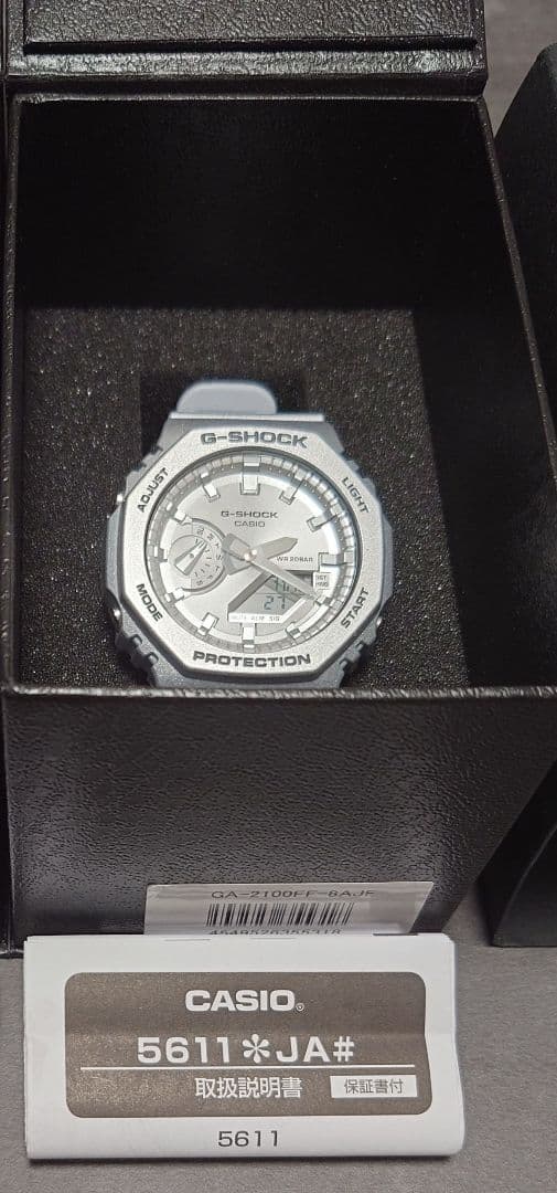 レ*イ様 未使用G-SHOCK GA-2100FF-8AJF シルバー