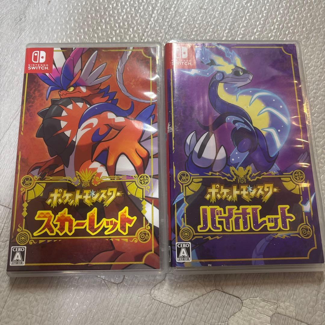 ポケットモンスター スカーレット　バイオレットセット