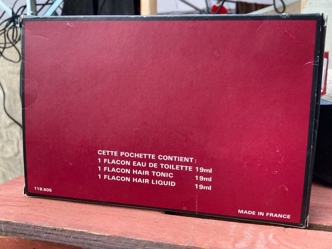 CANEL 香水　ANTAEUS POUR HOMME 3本セット