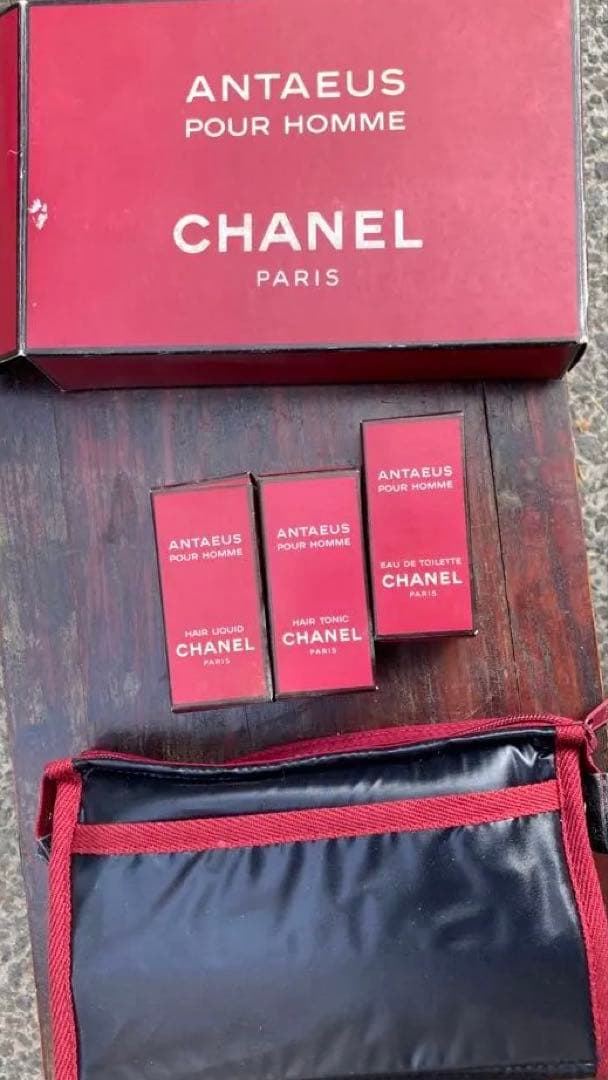 CANEL 香水　ANTAEUS POUR HOMME 3本セット