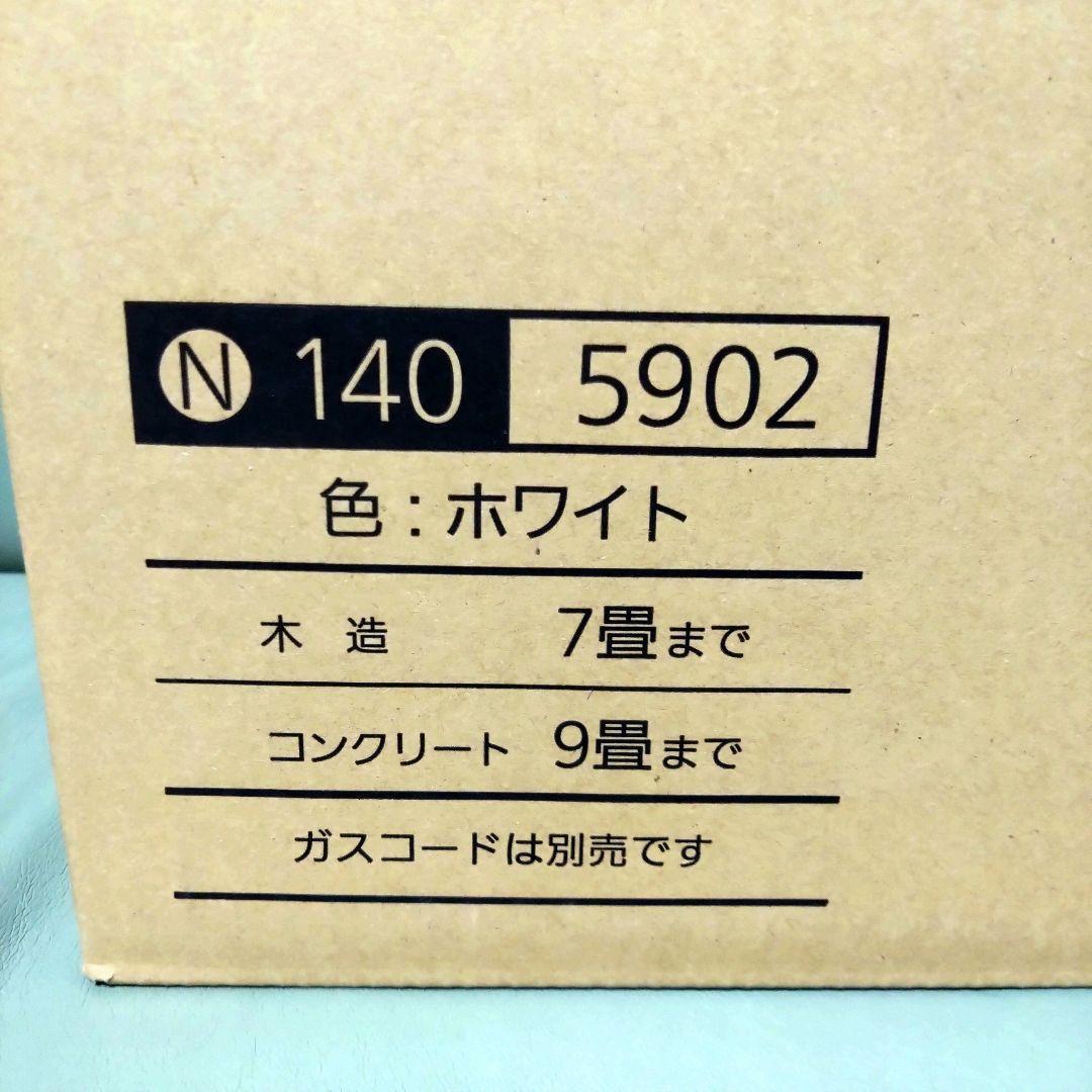 大阪ガス ガスファンヒーター N1405902　新品未開封