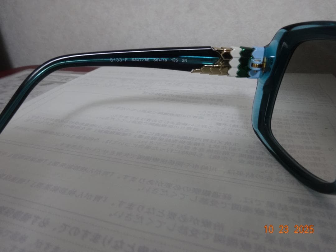 BVLGARI サングラス　8133Ｆ　56□18　made in Itaiy