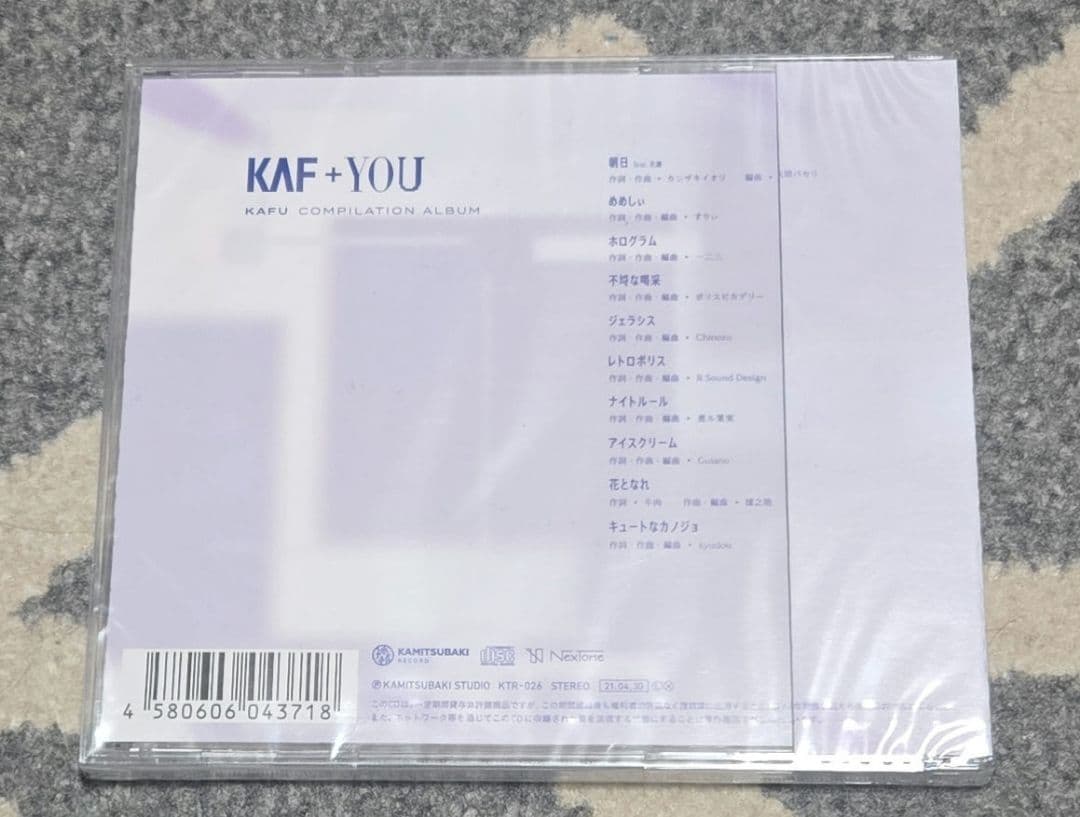 花譜 KAF+YOU コンピレーションアルバム　アクリルスタンド