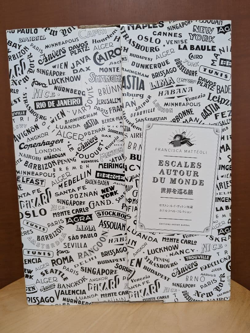 ESCALLES AUTOUR DU MONDE 限定版