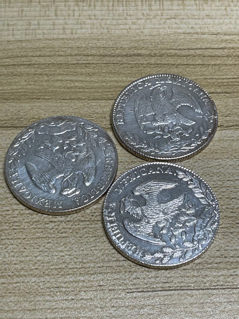 メキシコレアル銀貨 1899年 1900年 1901年　貿易銀