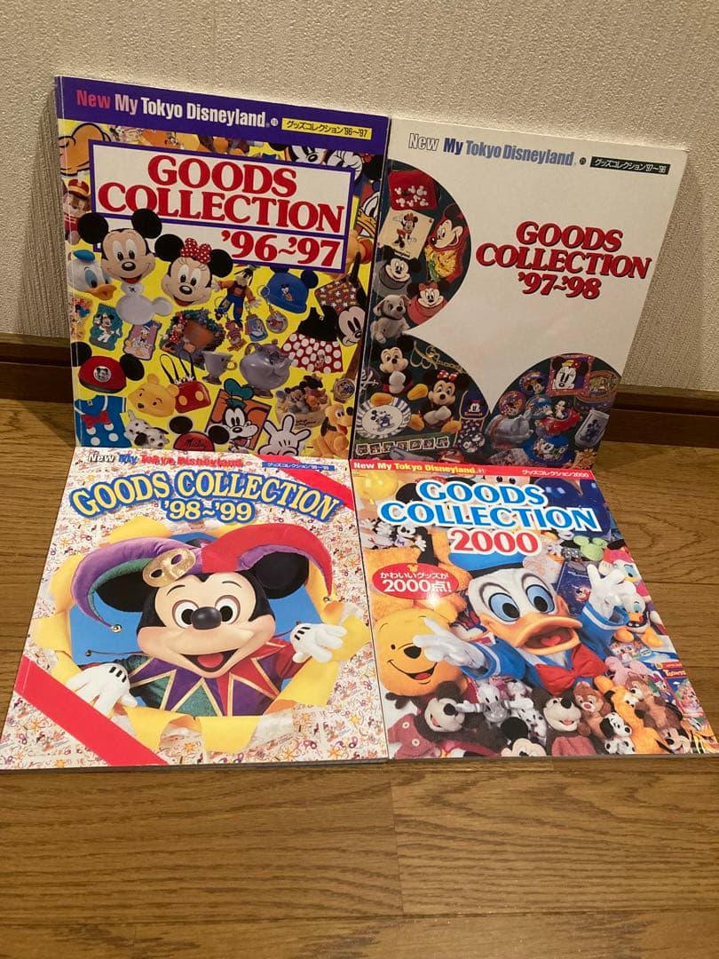 貴重　Disney ディズニーランド　おまけ付き　グッズコレクション　セット