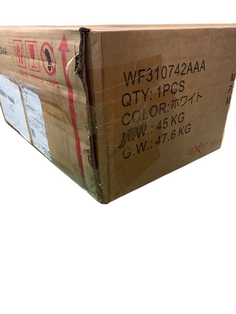 【新品・未開封】OSJ デスク付き ロフトベッド コンセント付き シングルサイズ