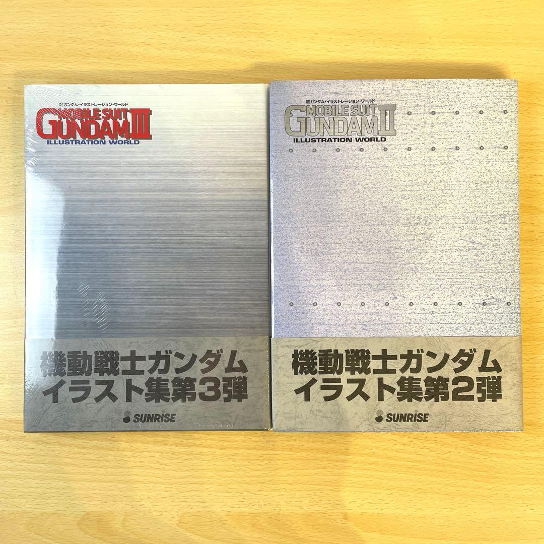 【希少】機動戦士ガンダム イラスト集 ILLUSTRATION WORLD