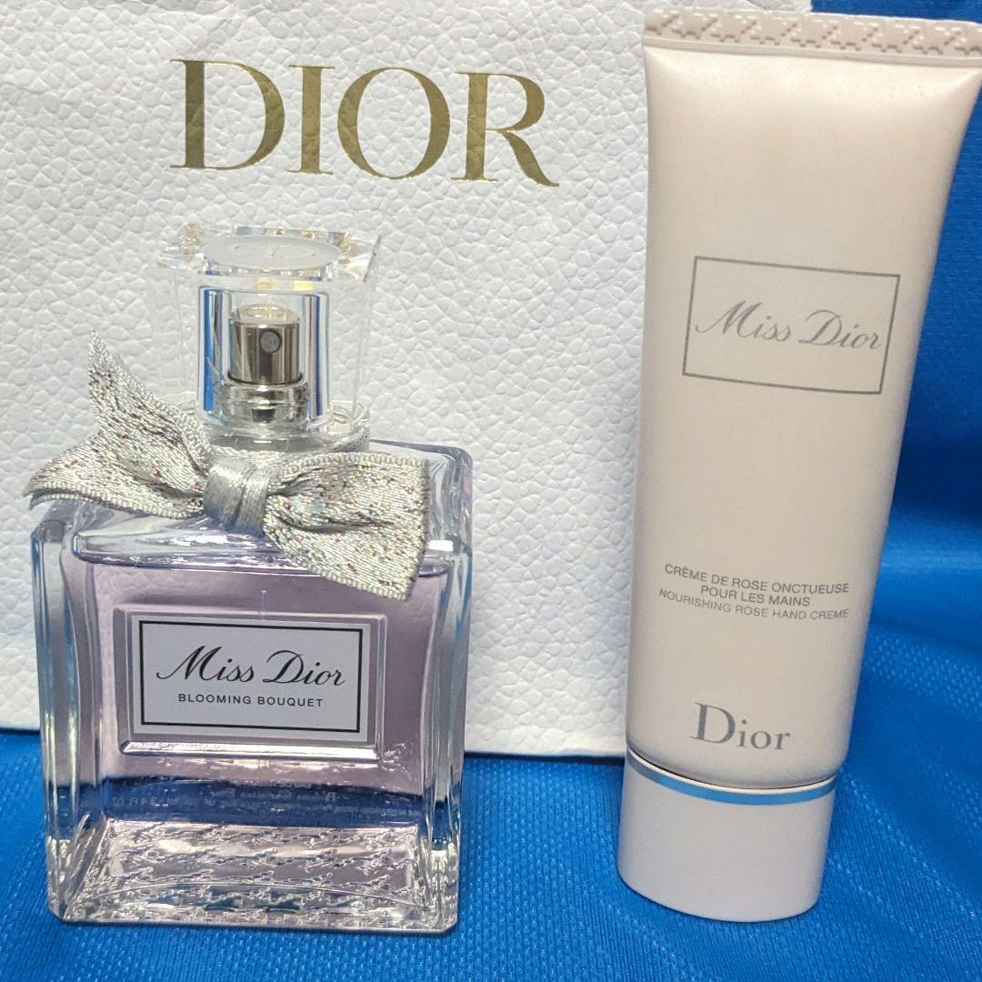 【ほぼ満量】Miss Diorブルーミングブーケ100ml +ハンドC50ml