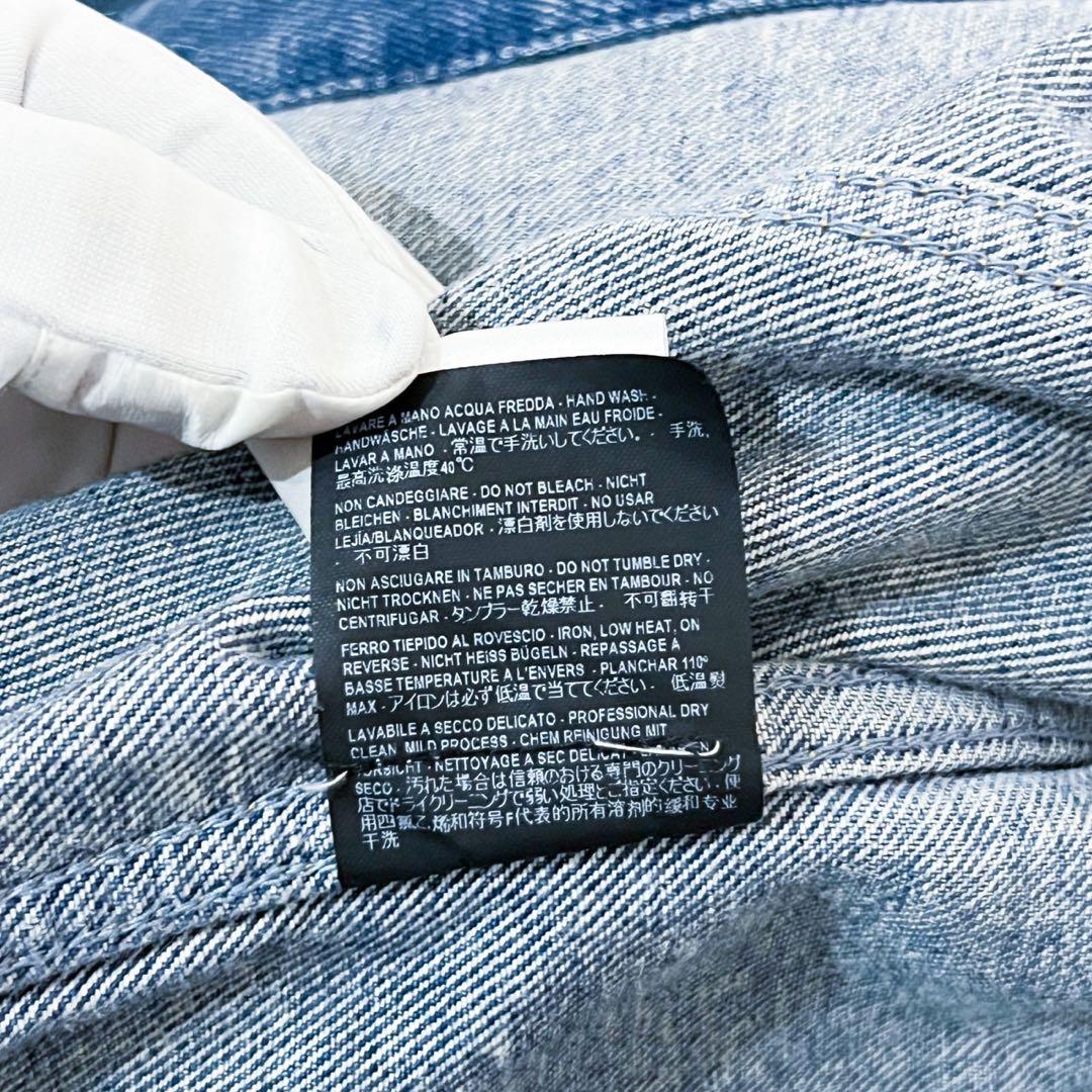 バレンシアガ　BALENCIAGA デニム　ジャケット　サイズ44