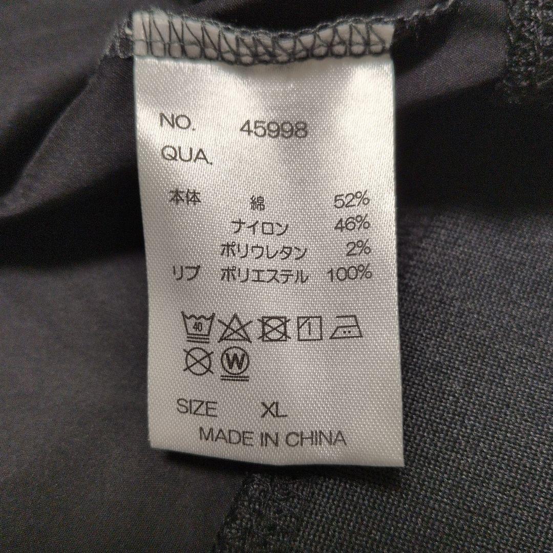 LUXE/R（ラグジュ）スニード XL 半袖 ナイロン 防寒 アウター 完売品♡