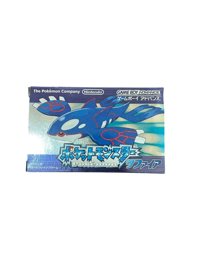 な*の様 ポケットモンスター　エメラルド　サファイア　リーフグリーン　GBA 箱