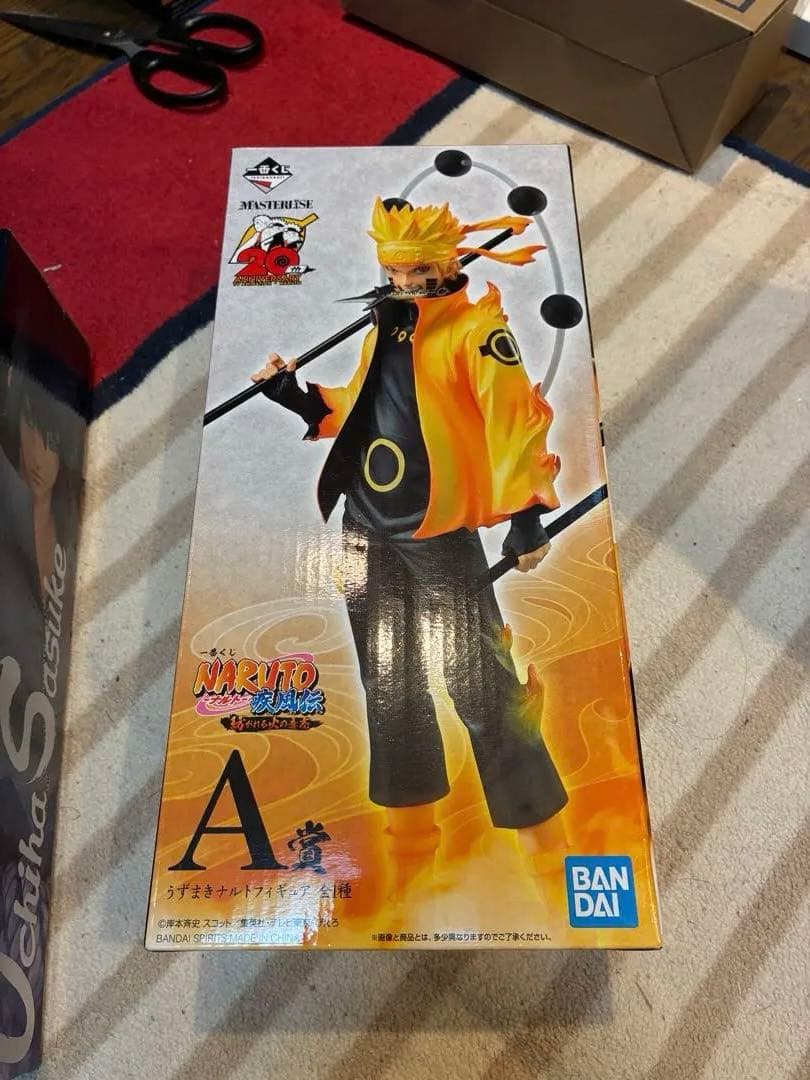 一番くじ　NARUTO 紡がれる火の意志A賞、Ｂ賞　2点セット