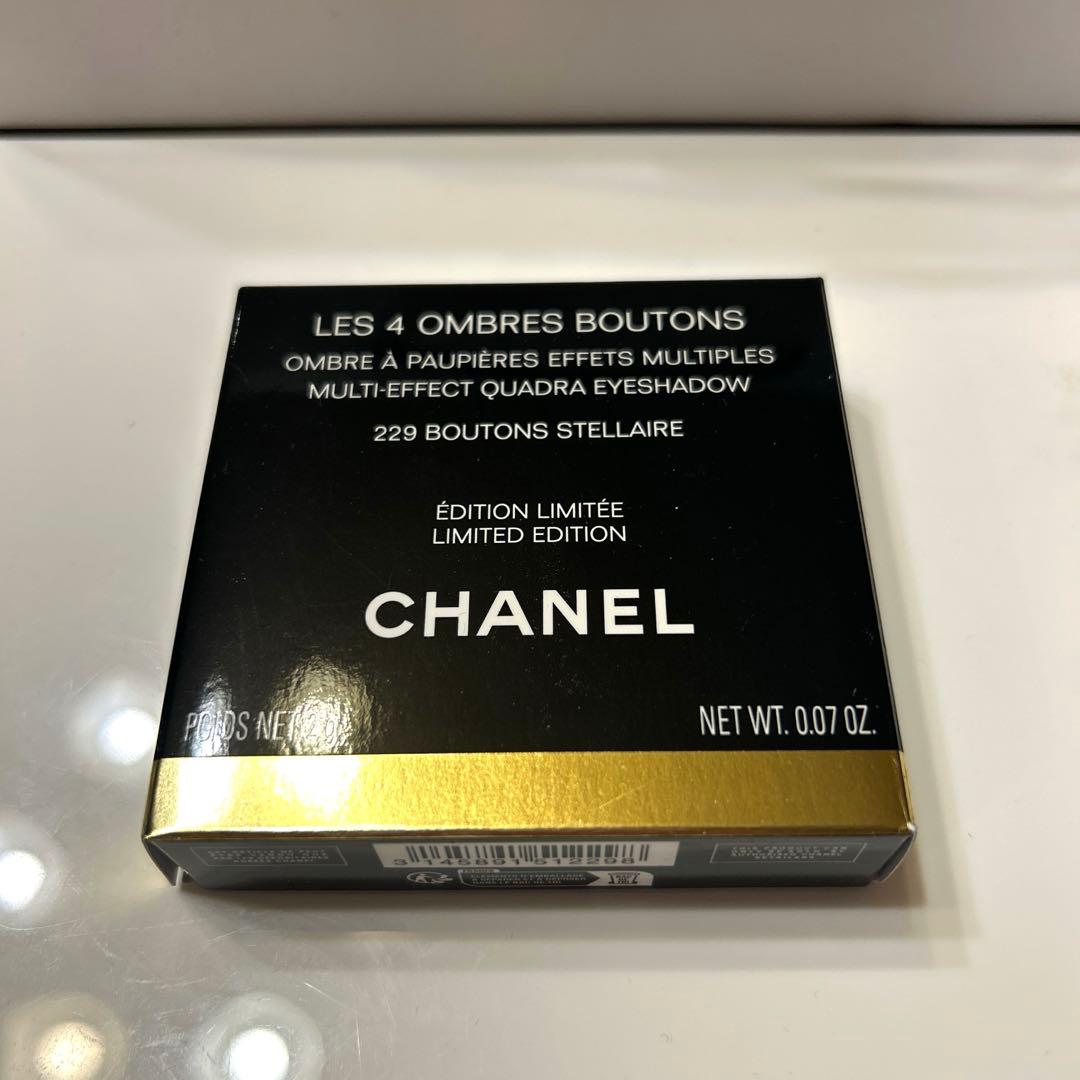 CHANEL 新品　限定品‼️レ キャトル オンブル 229 ブトン　ステレール