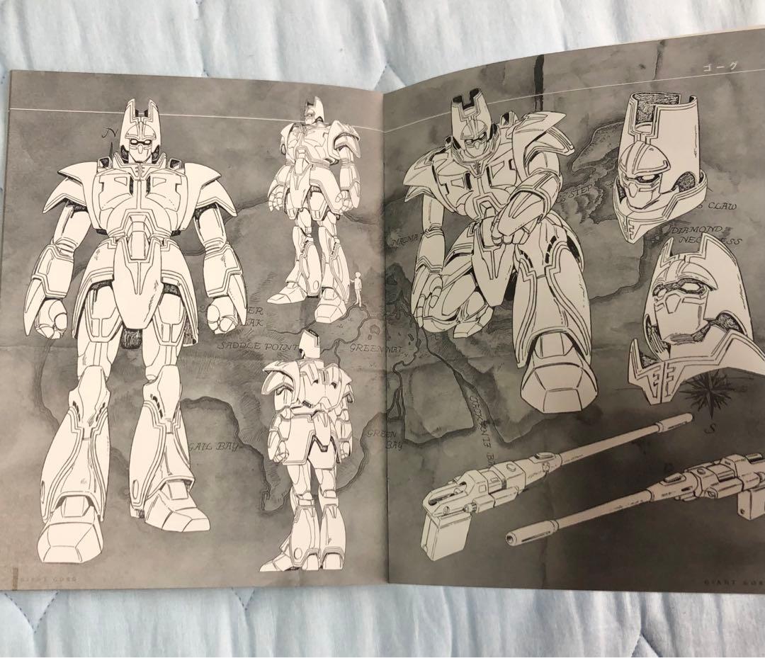 巨神ゴーグDVD-BOX 安彦良和 DVD6枚＋CD2枚＋ブックレット 美品