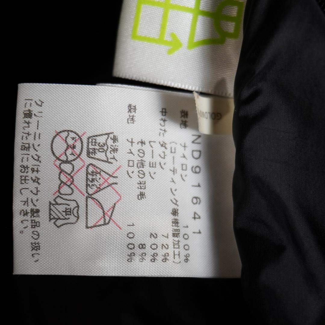 THE NORTH FACE Baltro Light Jacket 237Q▲