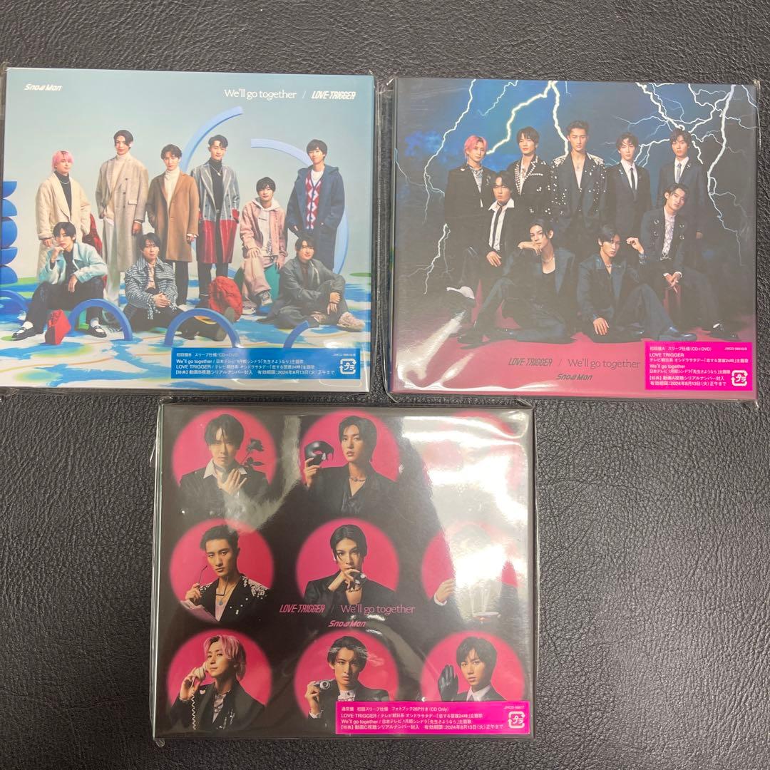 Man シングル アルバム まとめ売り 特典付き