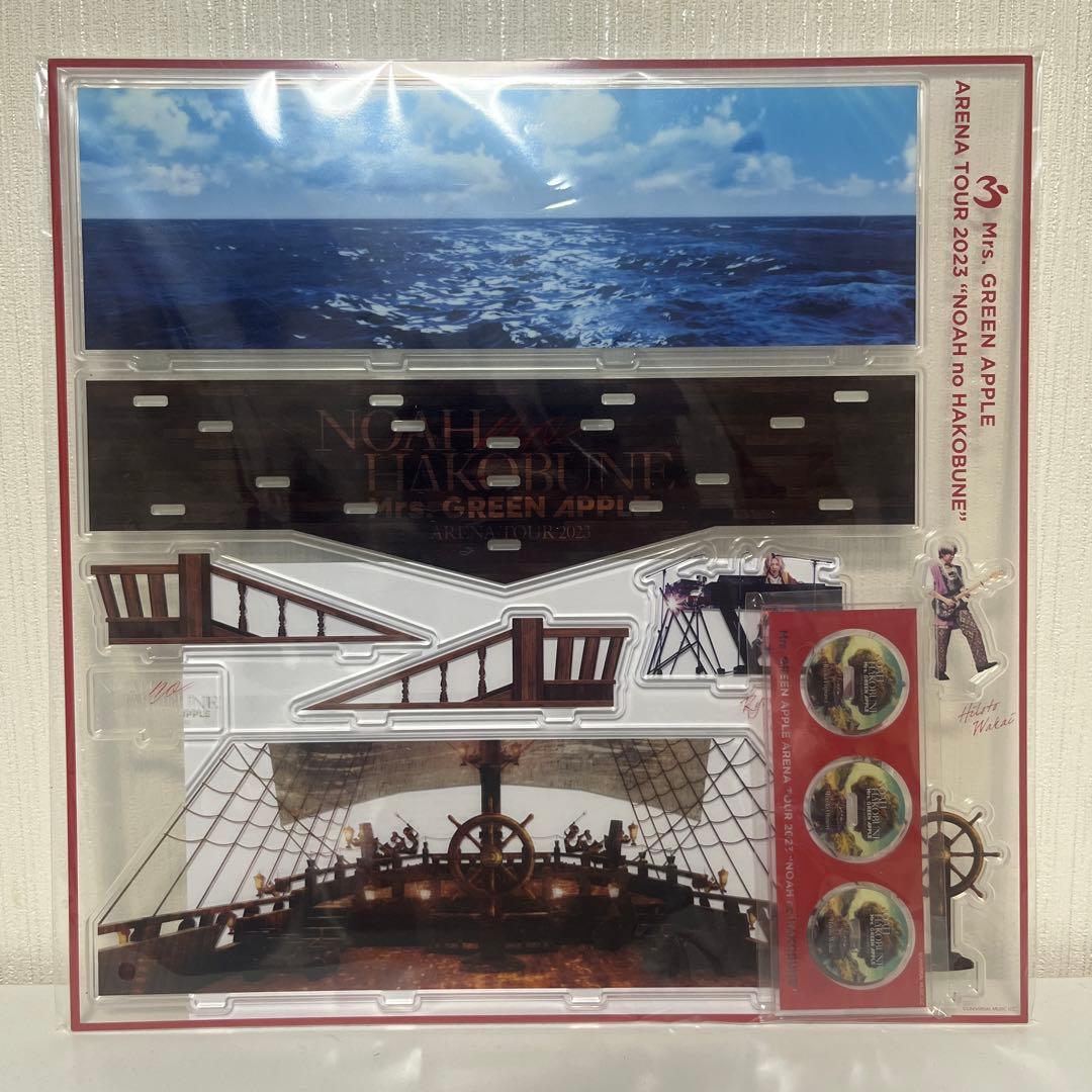 【新品・未開封】ミセスグリーンアップル　アクリルスタンド2種セット