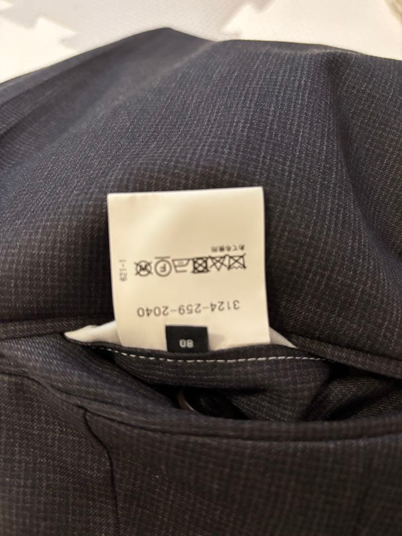 グリーンレーベルリラクシング スーツ セットアップ DRAGO ブラウン系