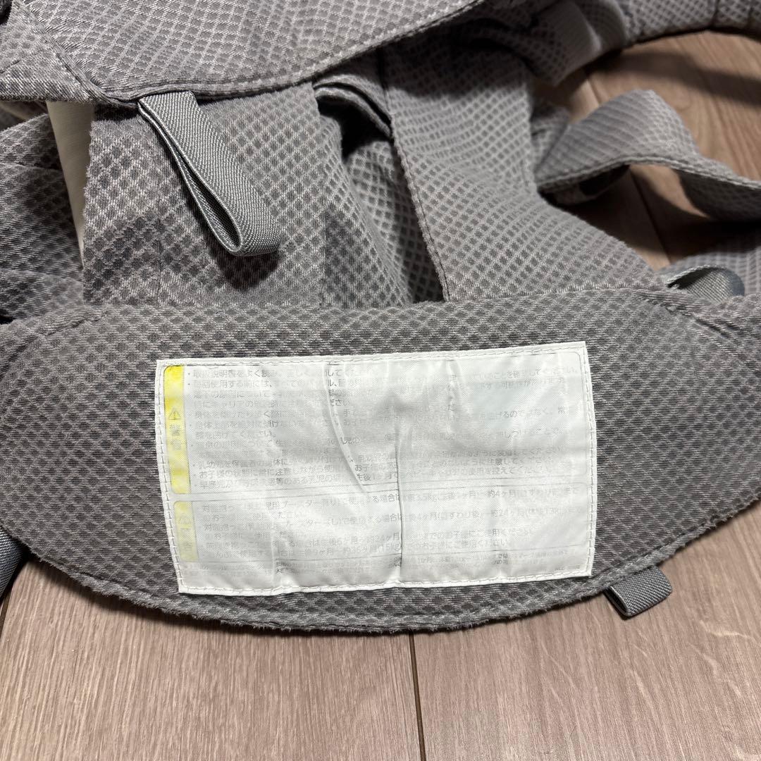 NUNA メッシュ ベビーキャリア グレー